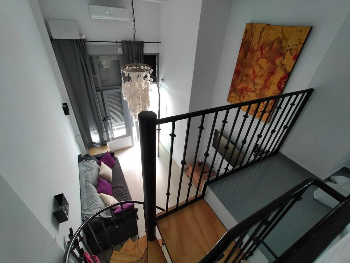 Precioso Loft En Conil De La Frontera Apartment